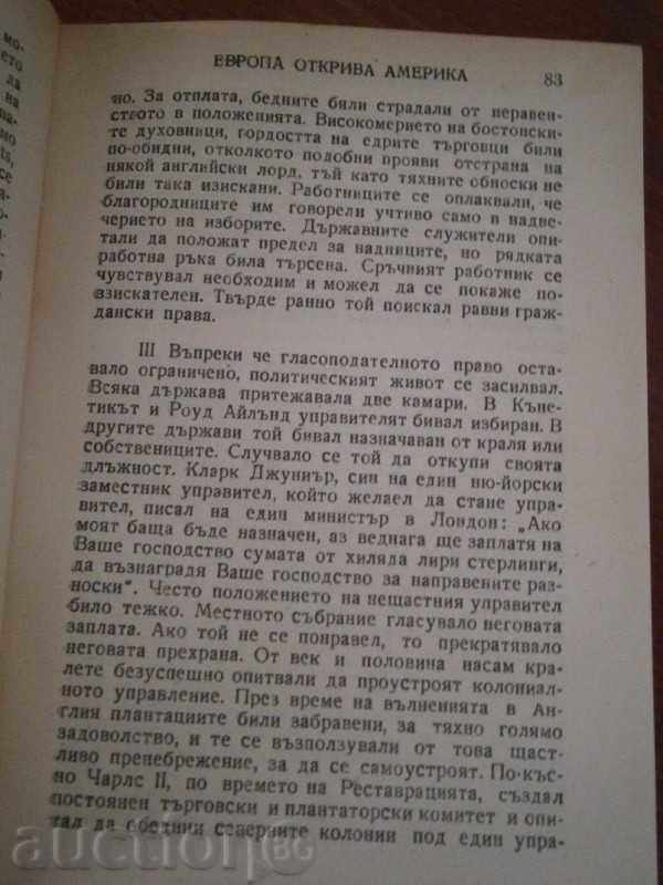 ANDRE MORA - THE HISTORY OF THE USA - GOLDEN CEREAL - 1947 - 7 ANDRE MORA - THE HISTORY OF THE USA - GOLDEN CEREAL - 1947 - 7