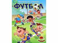 Sticker Book: Football 2