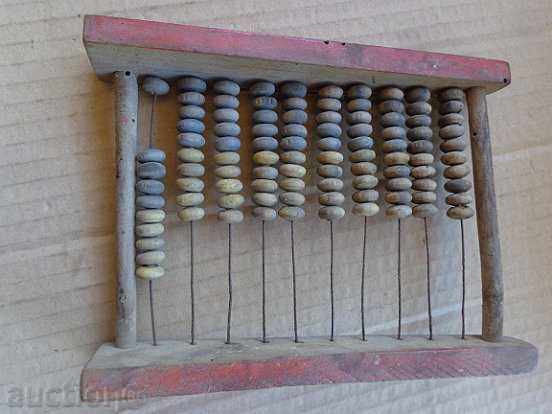 Renaissance abac, din lemn, primitiv cu preț 39.00 BGN | € 19.94 Renaissance abac, din lemn, primitiv cu preț 39.00 BGN | € 19.94