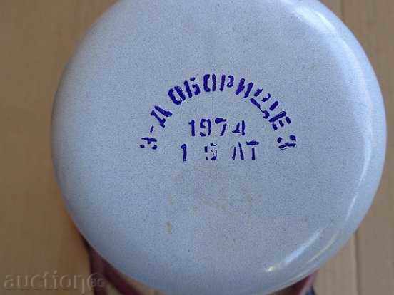 Delivery of Enamelled enemy vessel, purge system, enamel Delivery of Enamelled enemy vessel, purge system, enamel