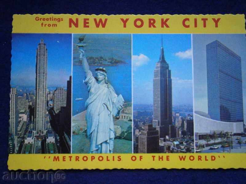 Vechi carte de New York - SUA - punct de reper -80-e