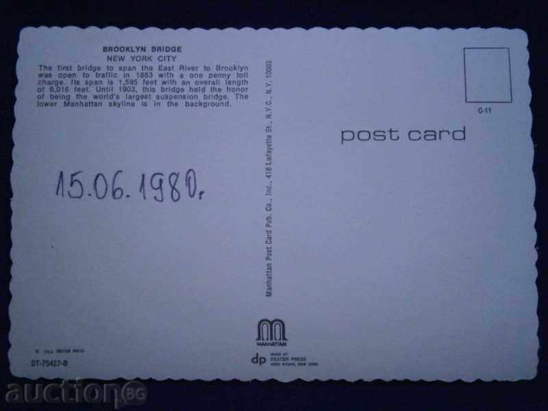 Old card NEW YORK - USA - BRUCKLIN BRIDGE -8O-TE with price 6.00 BGN | € 3.07 Old card NEW YORK - USA - BRUCKLIN BRIDGE -8O-TE with price 6.00 BGN | € 3.07