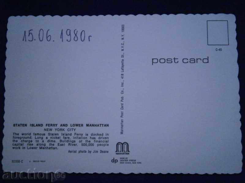 Old card NEW YORK - USA -FREEST PORT -8O-TE with price 8.00 BGN | € 4.09 Old card NEW YORK - USA -FREEST PORT -8O-TE with price 8.00 BGN | € 4.09