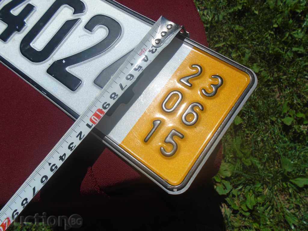 Delivery of GERMAN ALUMINUM NUMBER