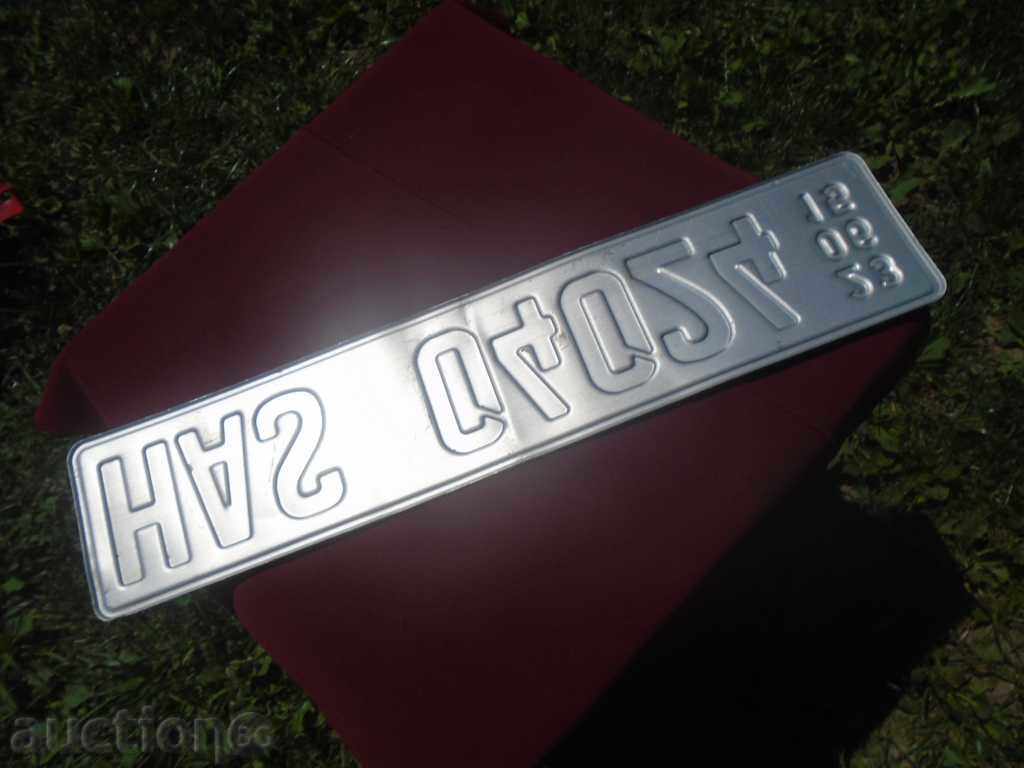 NUMĂRUL ALUMINIU GERMANĂ - 6 NUMĂRUL ALUMINIU GERMANĂ - 6