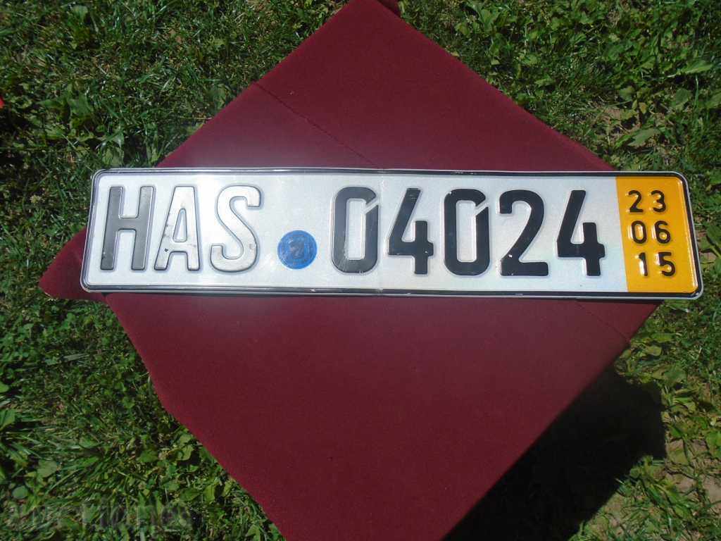 NUMĂRUL ALUMINIU GERMANĂ NUMĂRUL ALUMINIU GERMANĂ