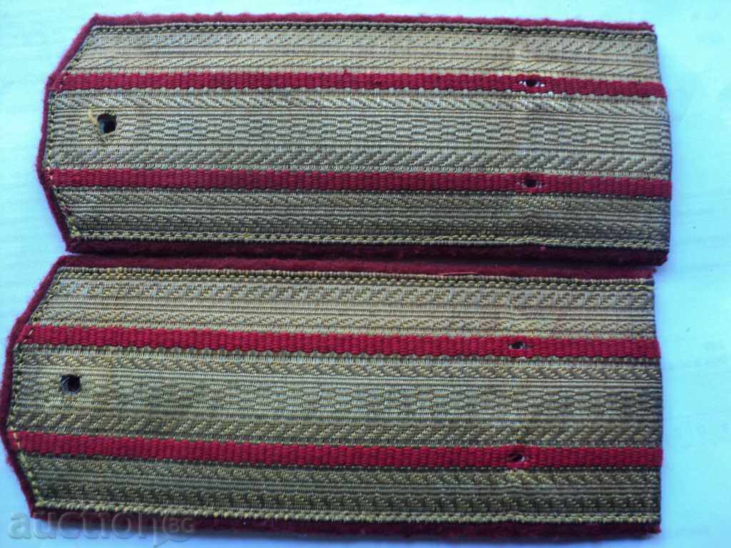 RED CARGO PAGONS. with price 30.00 BGN | € 15.34