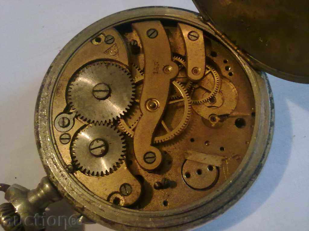 REMONTIOR with price 35.00 BGN | € 17.90 REMONTIOR with price 35.00 BGN | € 17.90