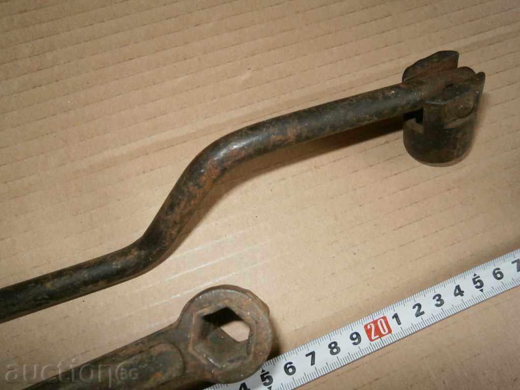 Delivery of old engine keys Delivery of old engine keys