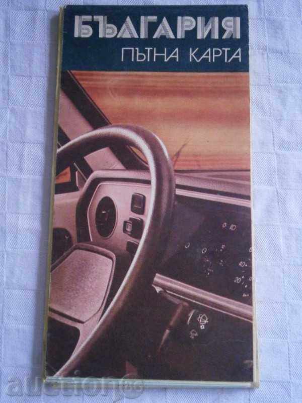 ПЪТНА КАРТА - БЪЛГАРИЯ - СОЦ. ЕПОХА - 1989 Г.