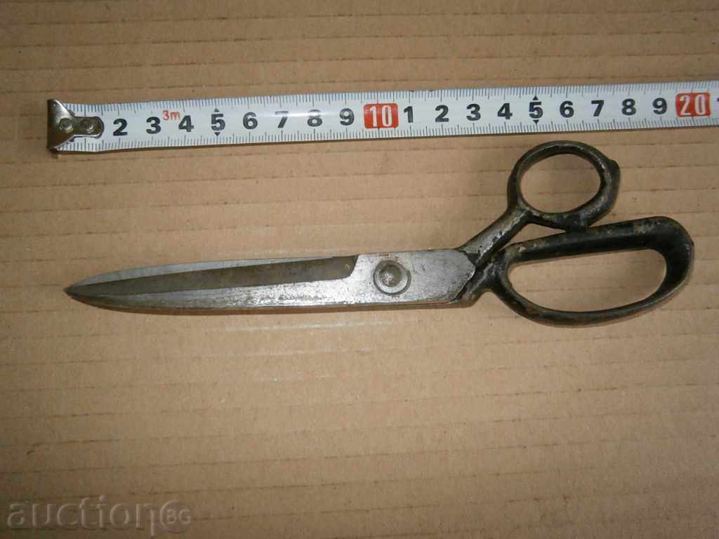 old scissors with price 31.00 BGN | € 15.85