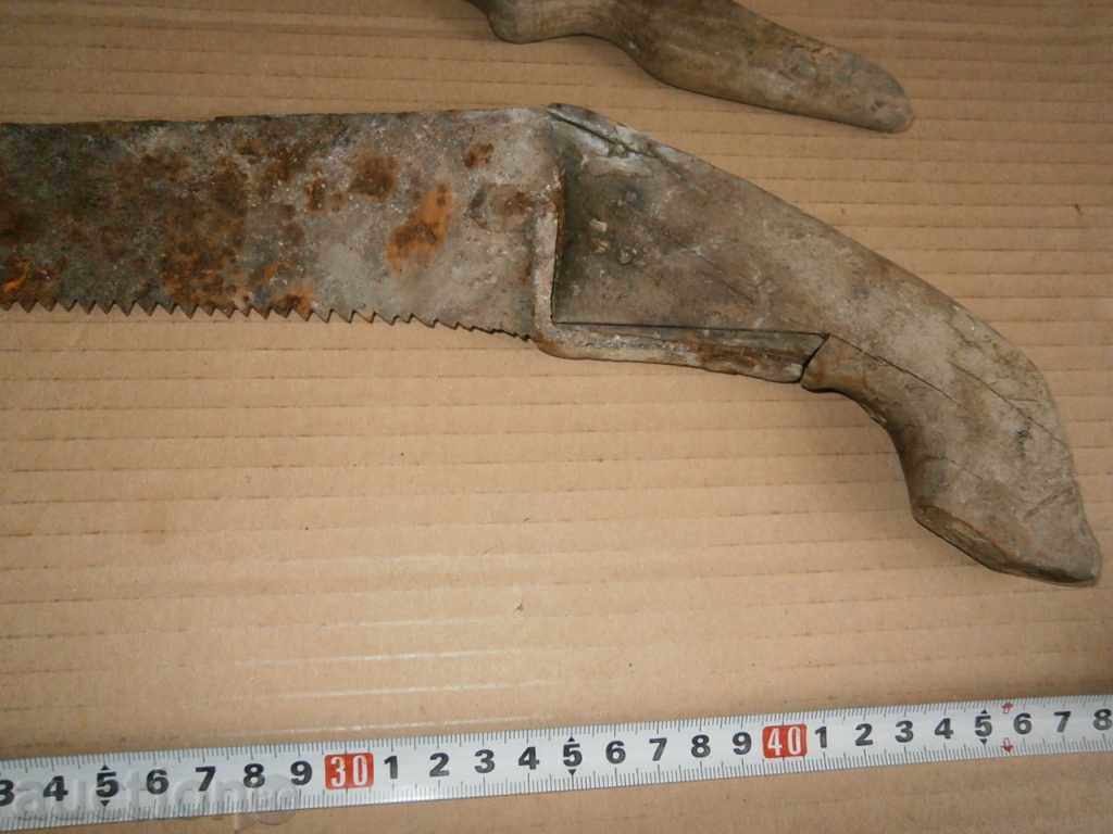 two ancient primitive saws with price 25.00 BGN | € 12.78 two ancient primitive saws with price 25.00 BGN | € 12.78
