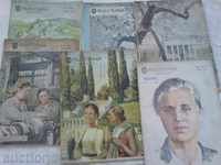 Lot of 6 old Soviet magazines from 1945/1947