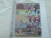 album - Land Forces of Bulgaria in English