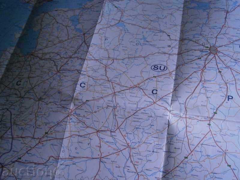 FOAIE DE PARCURS - SOC Europa-. AGE - 1982 D. cu preț 8.00 BGN | € 4.09