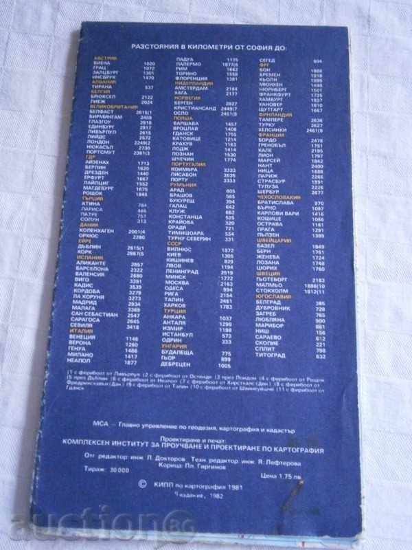 Licitație FOAIE DE PARCURS - SOC Europa-. AGE - 1982 D.