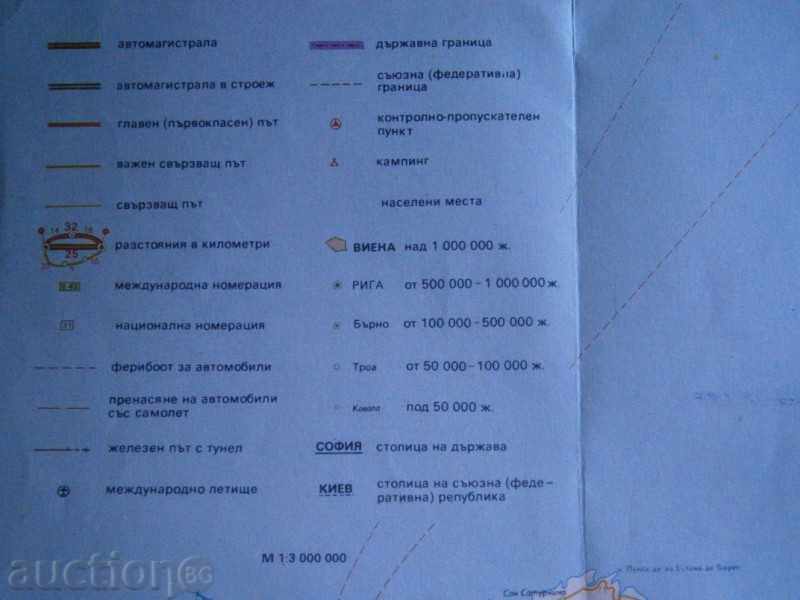 FOAIE DE PARCURS - SOC Europa-. AGE - 1982 D. - 6