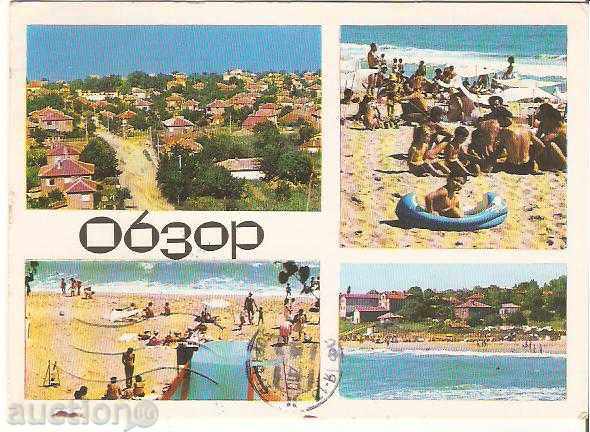 Καρτ ποστάλ Βουλγαρία Obzor 4 *
