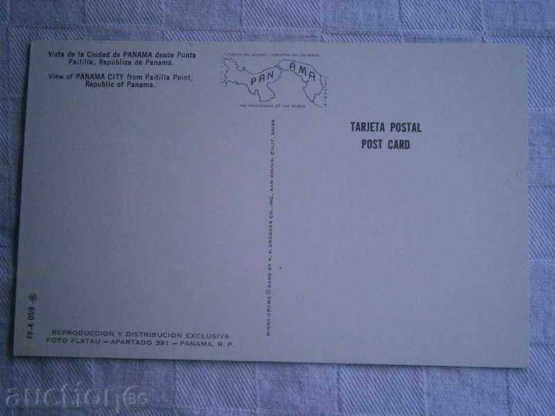 Old card PANAMA - PANAMA -8O-YEARS / 2 / with price 2.95 BGN | € 1.51 Old card PANAMA - PANAMA -8O-YEARS / 2 / with price 2.95 BGN | € 1.51