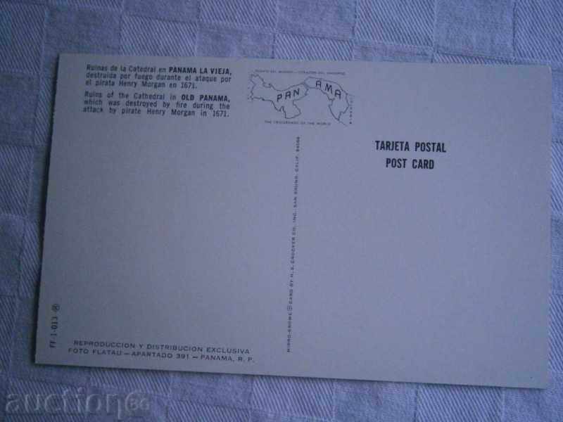 Old card PANAMA - PANAMA -8O-THE YEARS / 3 / with price 3.95 BGN | € 2.02 Old card PANAMA - PANAMA -8O-THE YEARS / 3 / with price 3.95 BGN | € 2.02