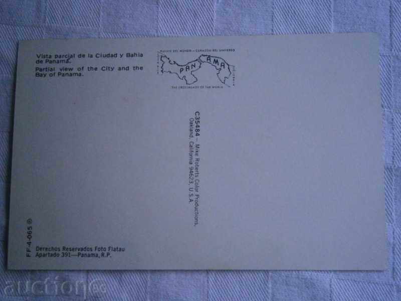 Old card PANAMA - PANAMA -8O-THE YEARS / 6 / with price 2.95 BGN | € 1.51 Old card PANAMA - PANAMA -8O-THE YEARS / 6 / with price 2.95 BGN | € 1.51