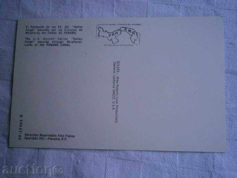 Old card PANAMA - PANAMA -8O-YEARS / 8 / with price 3.00 BGN | € 1.53 Old card PANAMA - PANAMA -8O-YEARS / 8 / with price 3.00 BGN | € 1.53