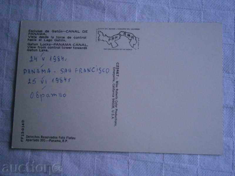 Παλιά καρτ ποστάλ Παναμάς - Παναμάς -8O-κανάλια, το πλοίο / 11 / με τιμή 2.95 BGN | € 1.51 Παλιά καρτ ποστάλ Παναμάς - Παναμάς -8O-κανάλια, το πλοίο / 11 / με τιμή 2.95 BGN | € 1.51