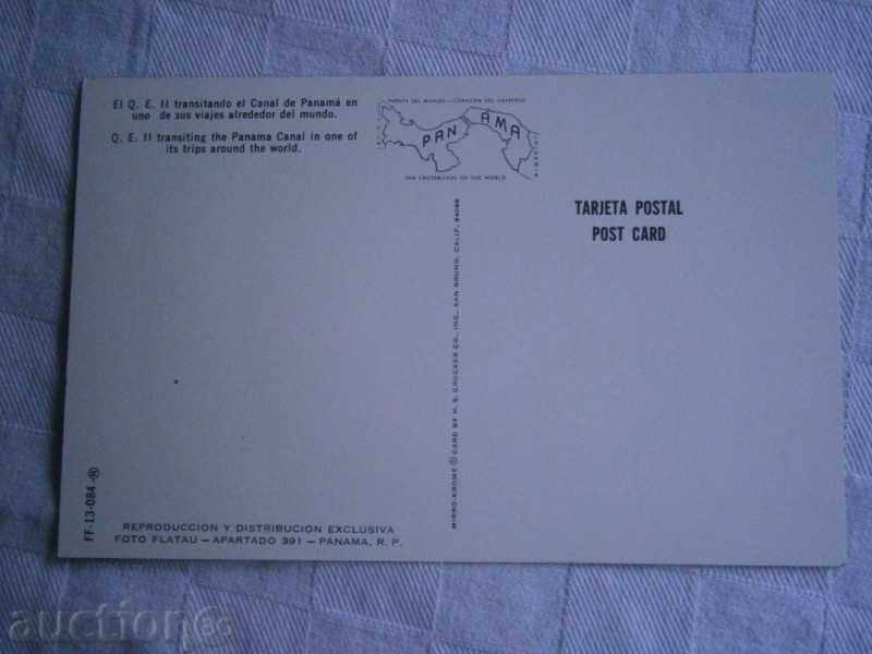 Old card PANAMA - PANAMA -8O-THAT CHANNEL, SHIP / 12 / with price 2.95 BGN | € 1.51 Old card PANAMA - PANAMA -8O-THAT CHANNEL, SHIP / 12 / with price 2.95 BGN | € 1.51