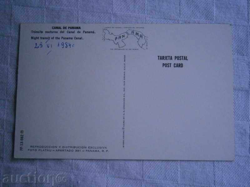 Old card PANAMA - PANAMA -8O-THAT CHANNEL, SHIP / 13 / with price 2.95 BGN | € 1.51