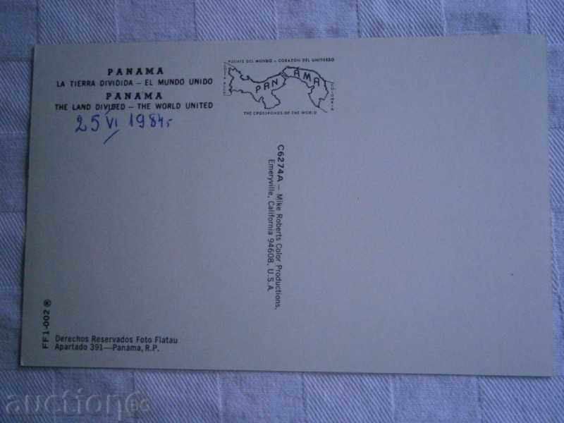 Old card PANAMA - PANAMA -8O-YEARS / 14 / with price 2.95 BGN | € 1.51