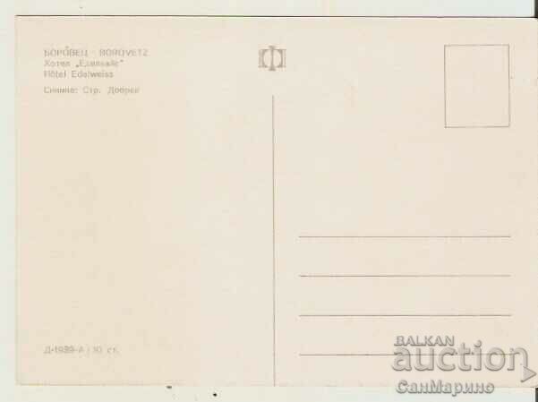 Map Bulgaria Borovets Hotel Edelweiss 1 * with price 0.80 BGN | € 0.41 Map Bulgaria Borovets Hotel Edelweiss 1 * with price 0.80 BGN | € 0.41