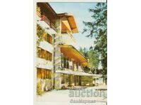 Καρτ ποστάλ Βουλγαρία Μπόροβετς Ξενοδοχείο «Edelweiss» 1 *