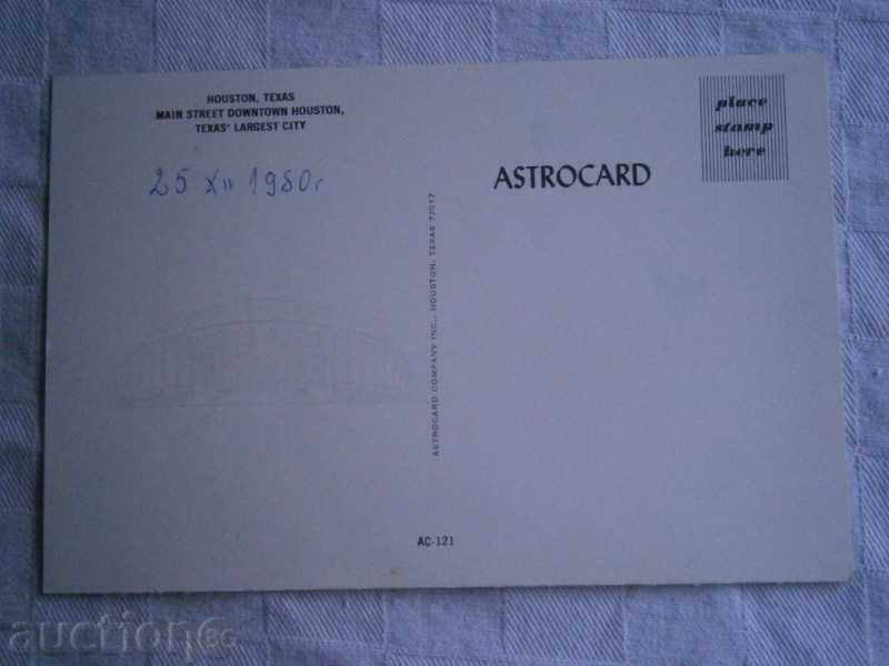 80-TE - card HOUSTON - TEXAS - USA - TEXAS HOUSTON - / 2 / with price 3.00 BGN | € 1.53 80-TE - card HOUSTON - TEXAS - USA - TEXAS HOUSTON - / 2 / with price 3.00 BGN | € 1.53