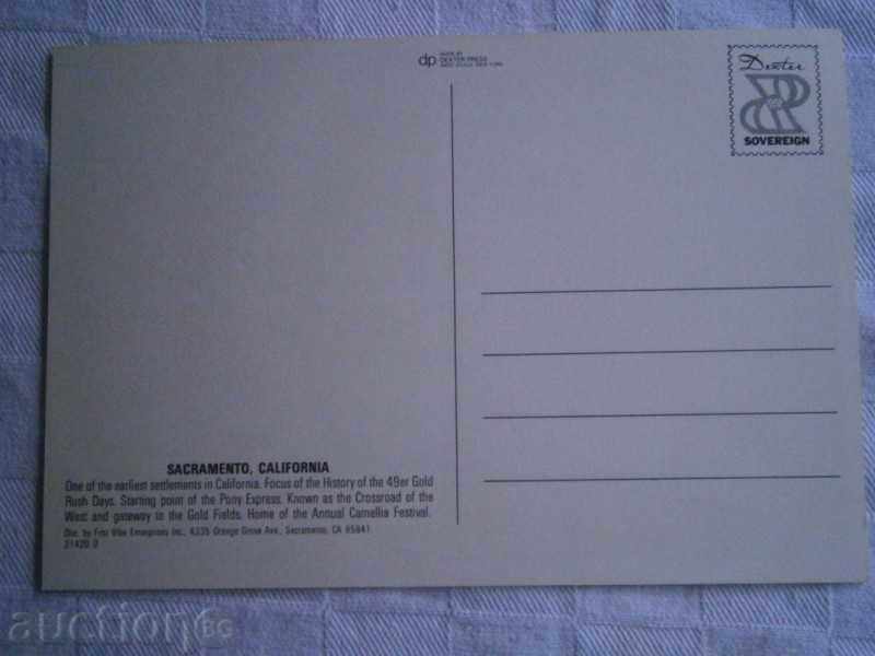 Old card SACRAMENTO CALIFORNIA USA - SACRAMENTO CALIFORNIA with price 5.00 BGN | € 2.56