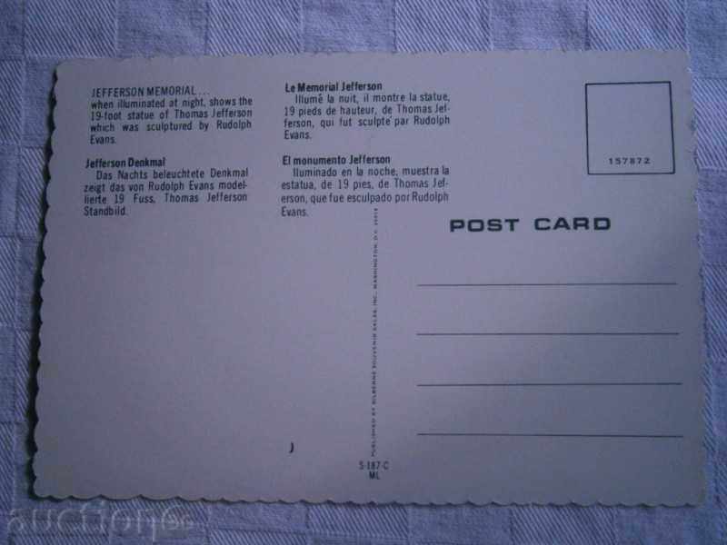 Postcard WASHINGTON - JEFFERSON MEMORIAL USA - 80 YEARS with price 5.00 BGN | € 2.56 Postcard WASHINGTON - JEFFERSON MEMORIAL USA - 80 YEARS with price 5.00 BGN | € 2.56