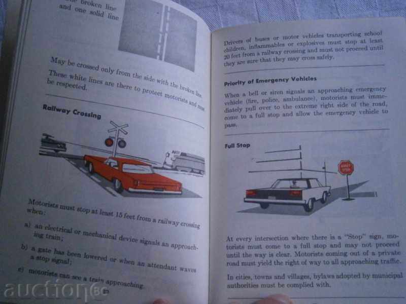 CHOICE OF SHOFFIOR - KVEBEK CANADA - 1968 with price 7.00 BGN | € 3.58 CHOICE OF SHOFFIOR - KVEBEK CANADA - 1968 with price 7.00 BGN | € 3.58