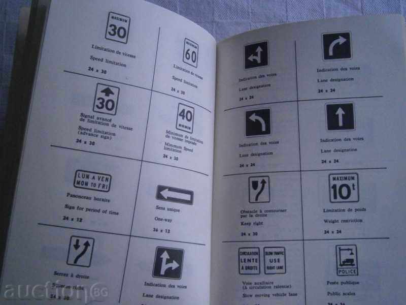 CHOICE OF SHOFFIOR - KVEBEK CANADA - 1968 - 5 CHOICE OF SHOFFIOR - KVEBEK CANADA - 1968 - 5