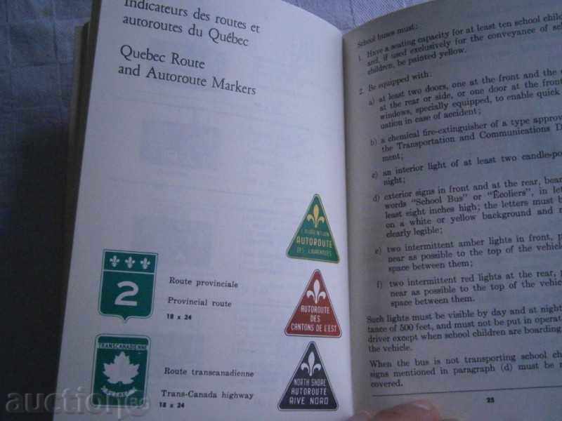 CHOICE OF SHOFFIOR - KVEBEK CANADA - 1968 - 6 CHOICE OF SHOFFIOR - KVEBEK CANADA - 1968 - 6