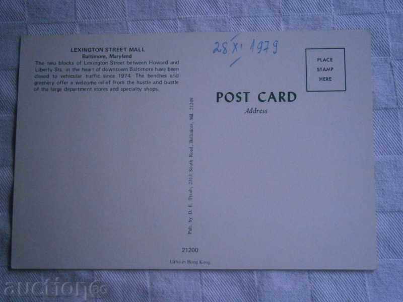 Postcard BALTIMORE MARYLAND USA - BALTIMORE MERILAND - 1979 with price 5.00 BGN | € 2.56 Postcard BALTIMORE MARYLAND USA - BALTIMORE MERILAND - 1979 with price 5.00 BGN | € 2.56