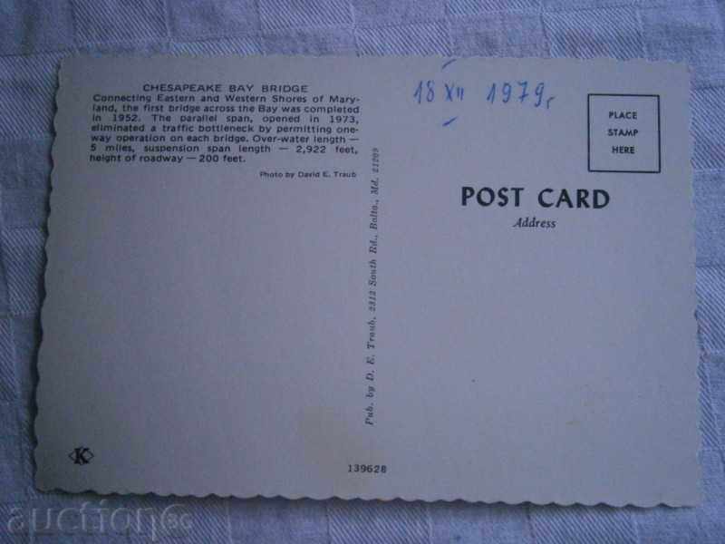 MARYLAND USA card - BALTIMOR MERILAND - MOST - 1979 with price 5.00 BGN | € 2.56 MARYLAND USA card - BALTIMOR MERILAND - MOST - 1979 with price 5.00 BGN | € 2.56