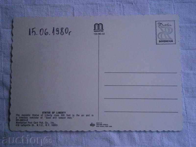 Old card NEW YORK - USA - THE STATUS OF FREEDOM with price 7.00 BGN | € 3.58