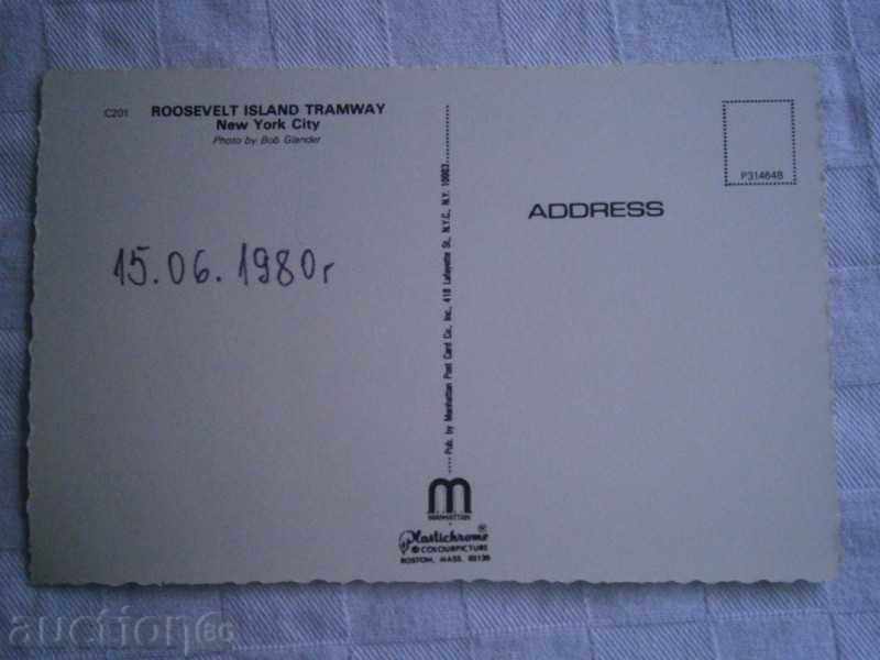 Old postcard NEW YORK - USA - RUSSELL CASTLE with price 5.00 BGN | € 2.56 Old postcard NEW YORK - USA - RUSSELL CASTLE with price 5.00 BGN | € 2.56