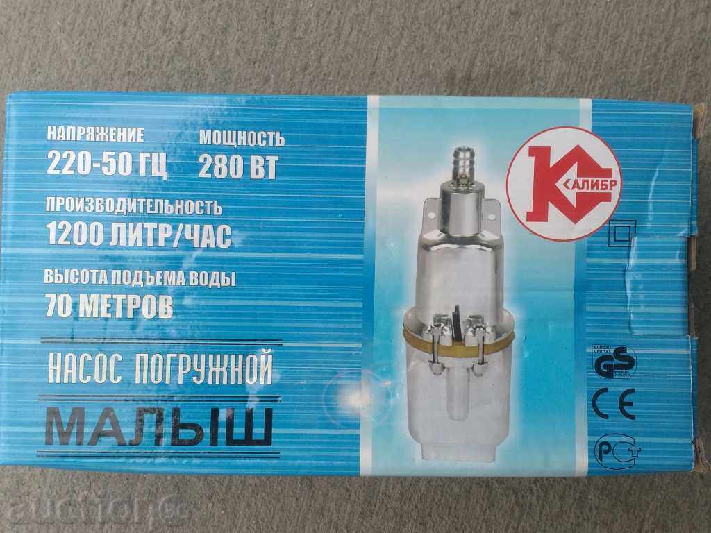 Water pump submersible - 5 Water pump submersible - 5