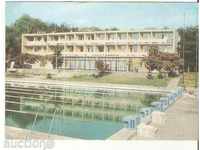 Postcard Bulgaria Sandanski Boarding School *