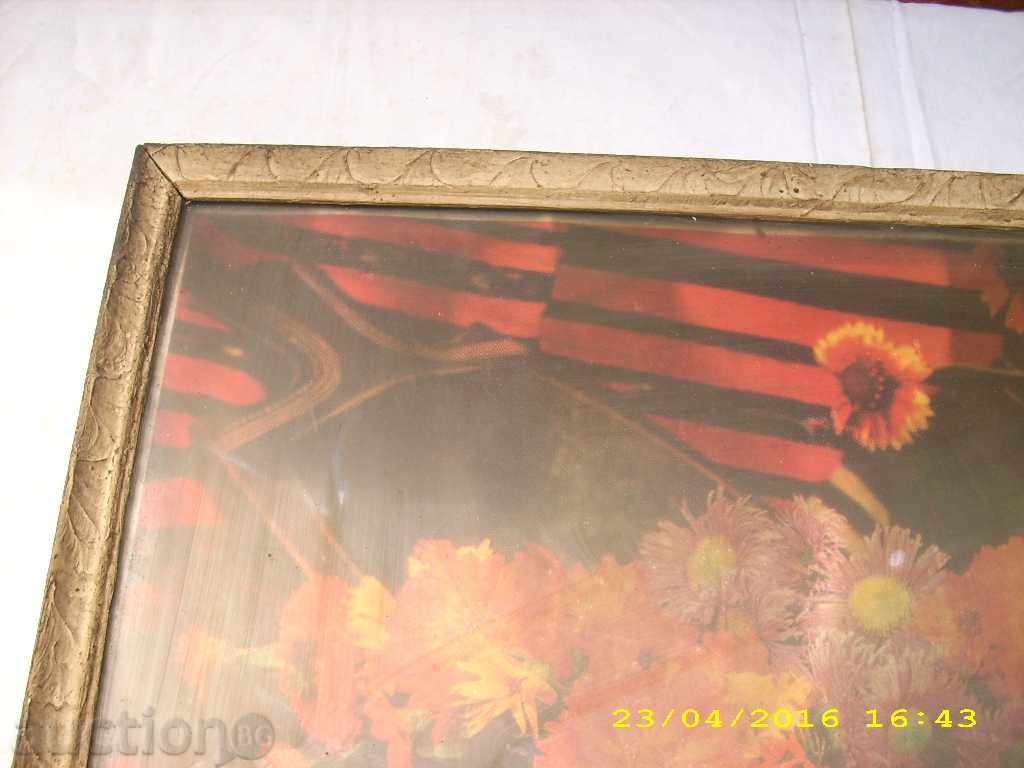 Delivery of OLD PICTURE IN FRAMEWORK - REPRODUCTION Delivery of OLD PICTURE IN FRAMEWORK - REPRODUCTION