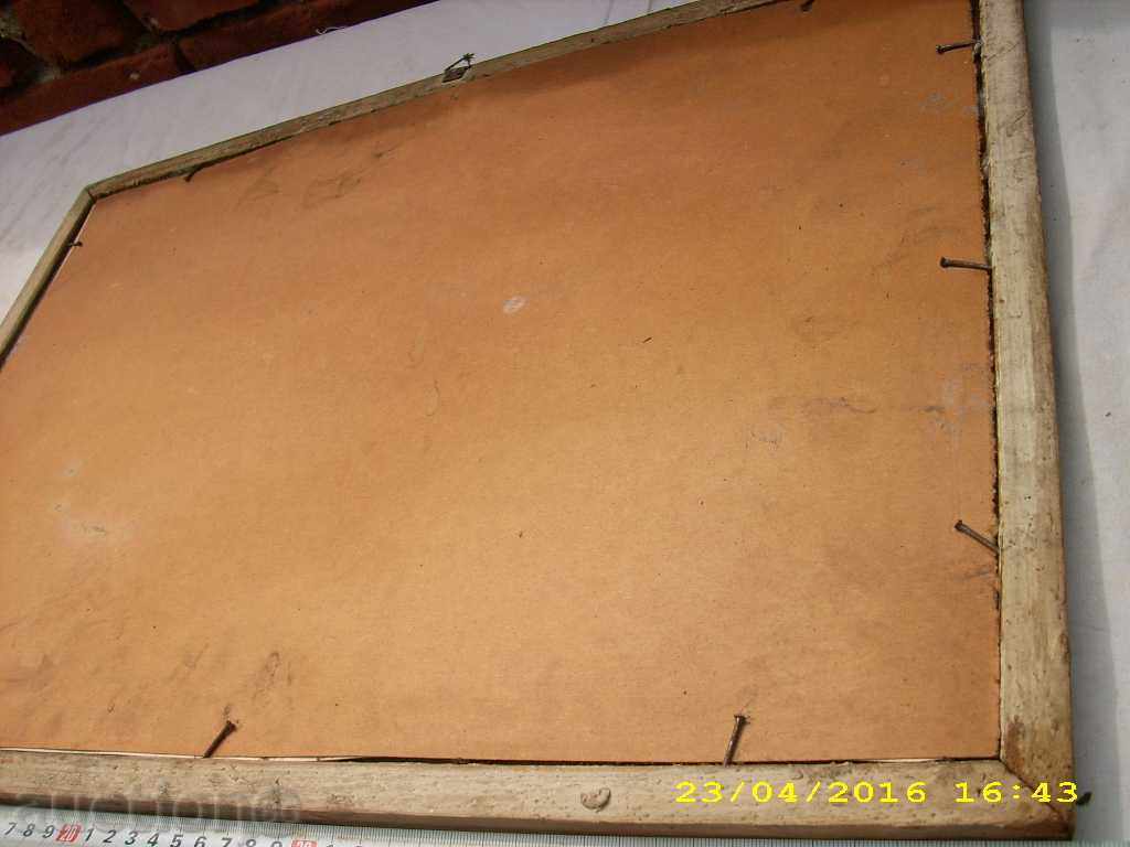 OLD PICTURE IN FRAMEWORK - REPRODUCTION - 7 OLD PICTURE IN FRAMEWORK - REPRODUCTION - 7