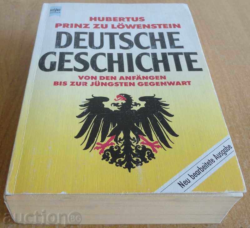 Немска книга - Deutsche Geschichte с цена € 3.00 | 5.87 лв.