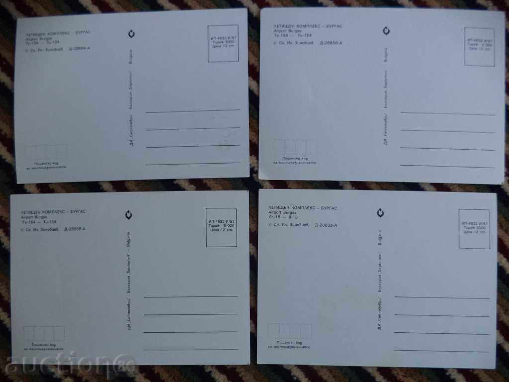 Planes Tu-134, Il-18 and Tu-154 2pcs. with price 24.00 BGN | € 12.27 Planes Tu-134, Il-18 and Tu-154 2pcs. with price 24.00 BGN | € 12.27