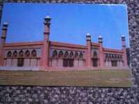 Carte poștală - HIDERABAD - SYND - PAKISTAN - 80
