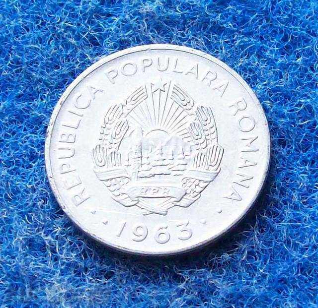 1 LEY-ROMANIA-1963 with price 0.50 BGN | € 0.26 1 LEY-ROMANIA-1963 with price 0.50 BGN | € 0.26